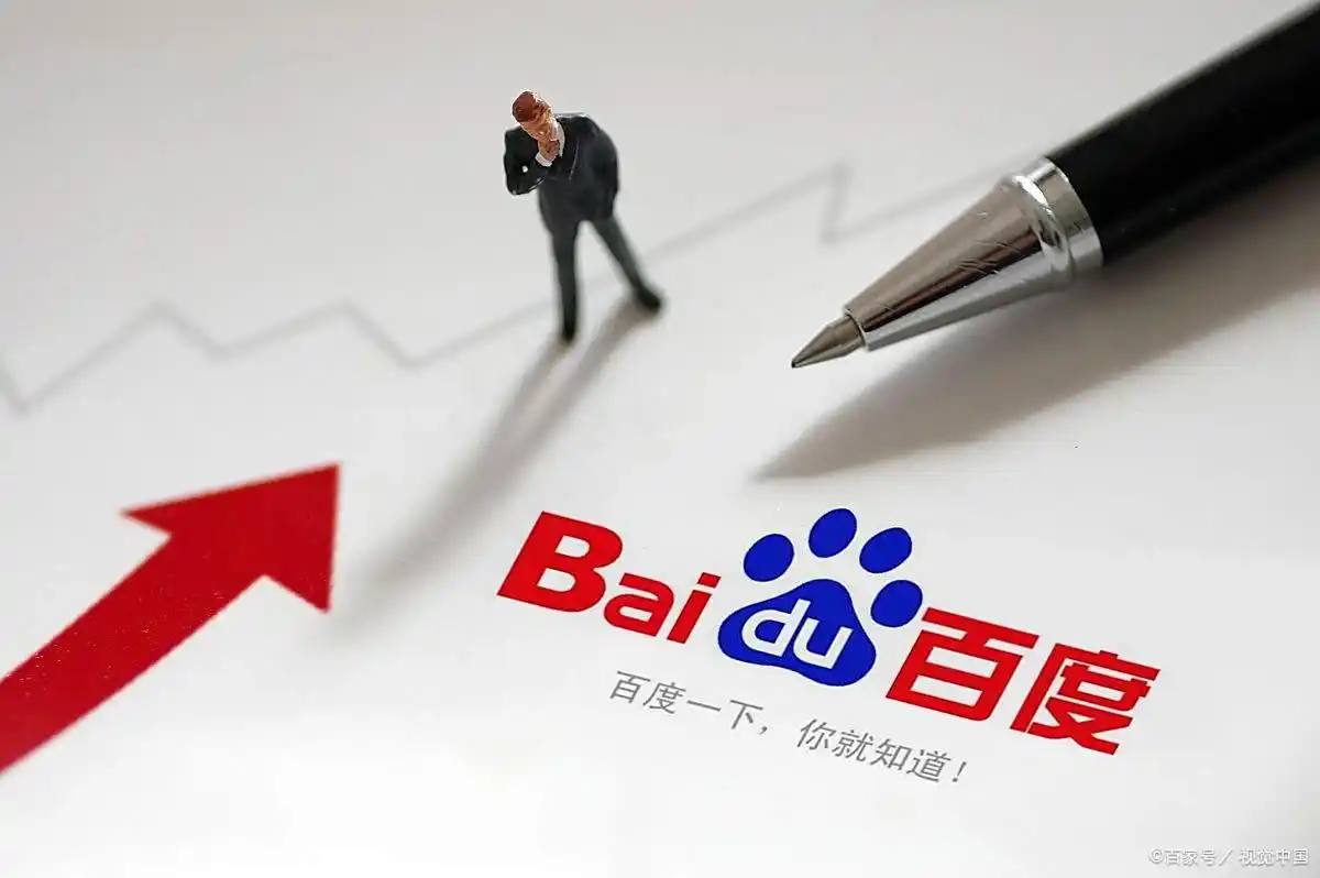 当事人确认爬泰山导盲犬被接回基地